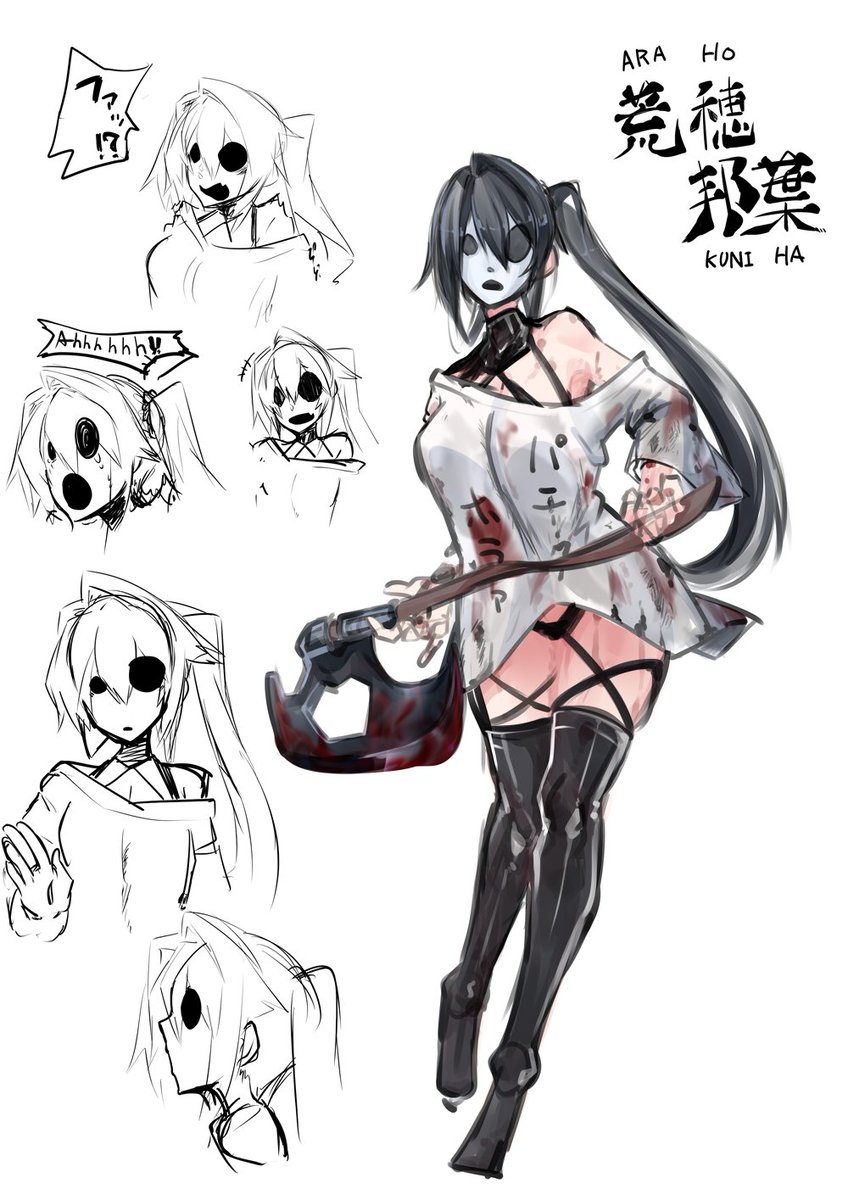 リツイートが1000を超えた場合ふだんかいてるものを宣伝することが出来る(任意効果) 