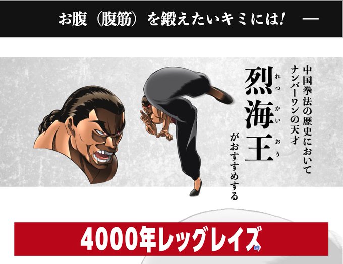 懸垂マシンのtwitterイラスト検索結果 懸垂マシンのtwitterイラスト検索結果