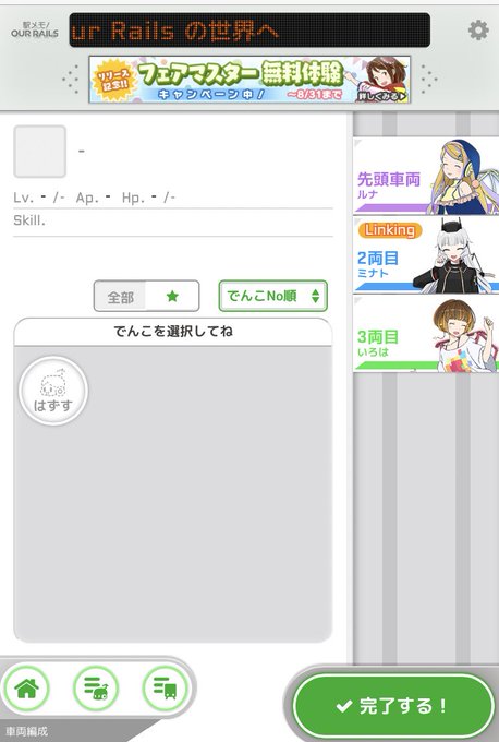 Simo Vous Qlaitさんのイラスト一覧