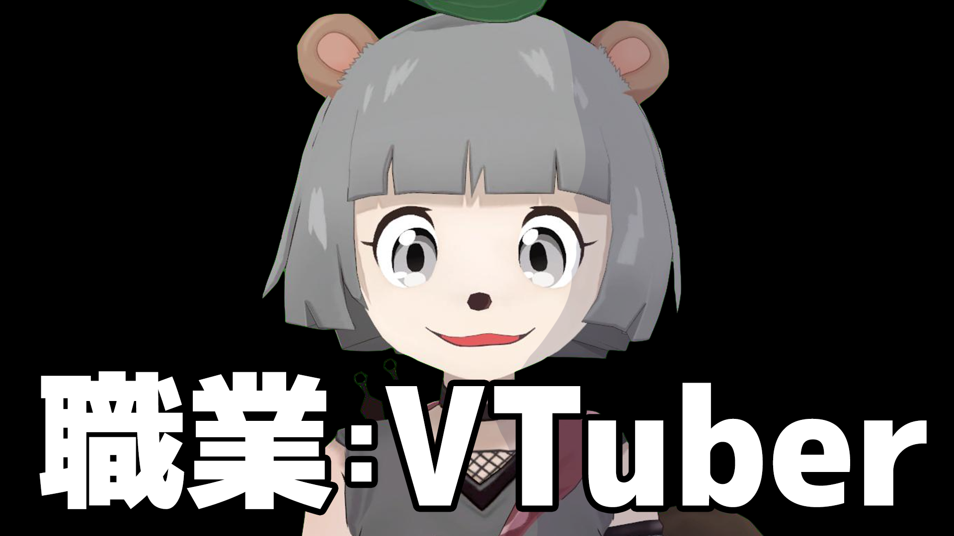 甲賀流忍者ぽんぽこ🍃たぬき！ on X: 