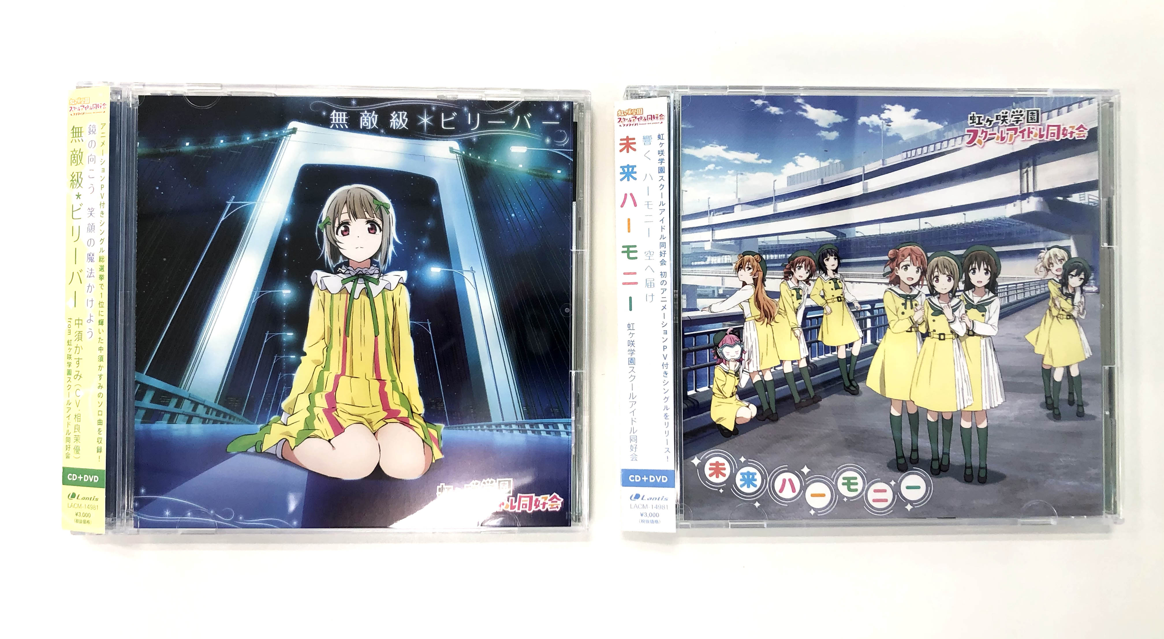 ラブライブ！シリーズ公式 on X: 