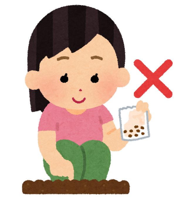 いらすとやのtwitterイラスト検索結果