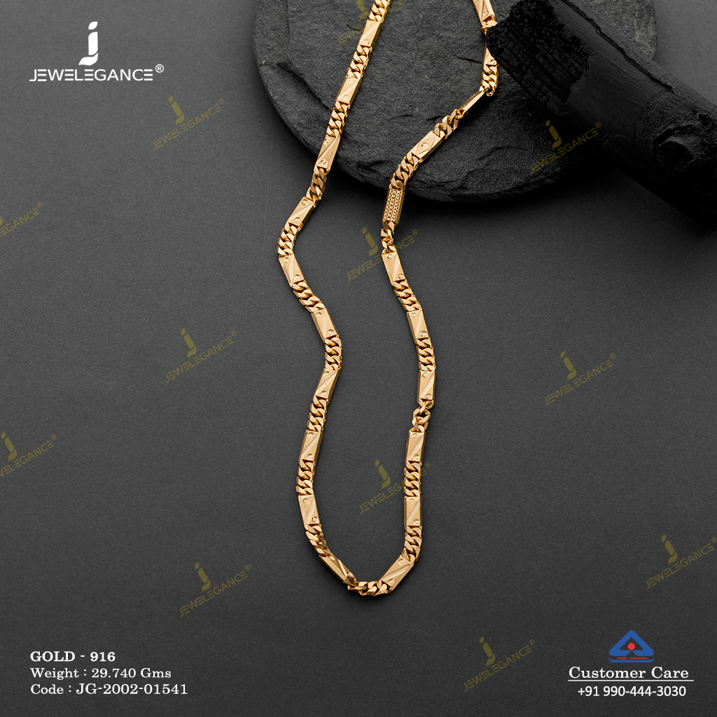 Jewelegance chain deals