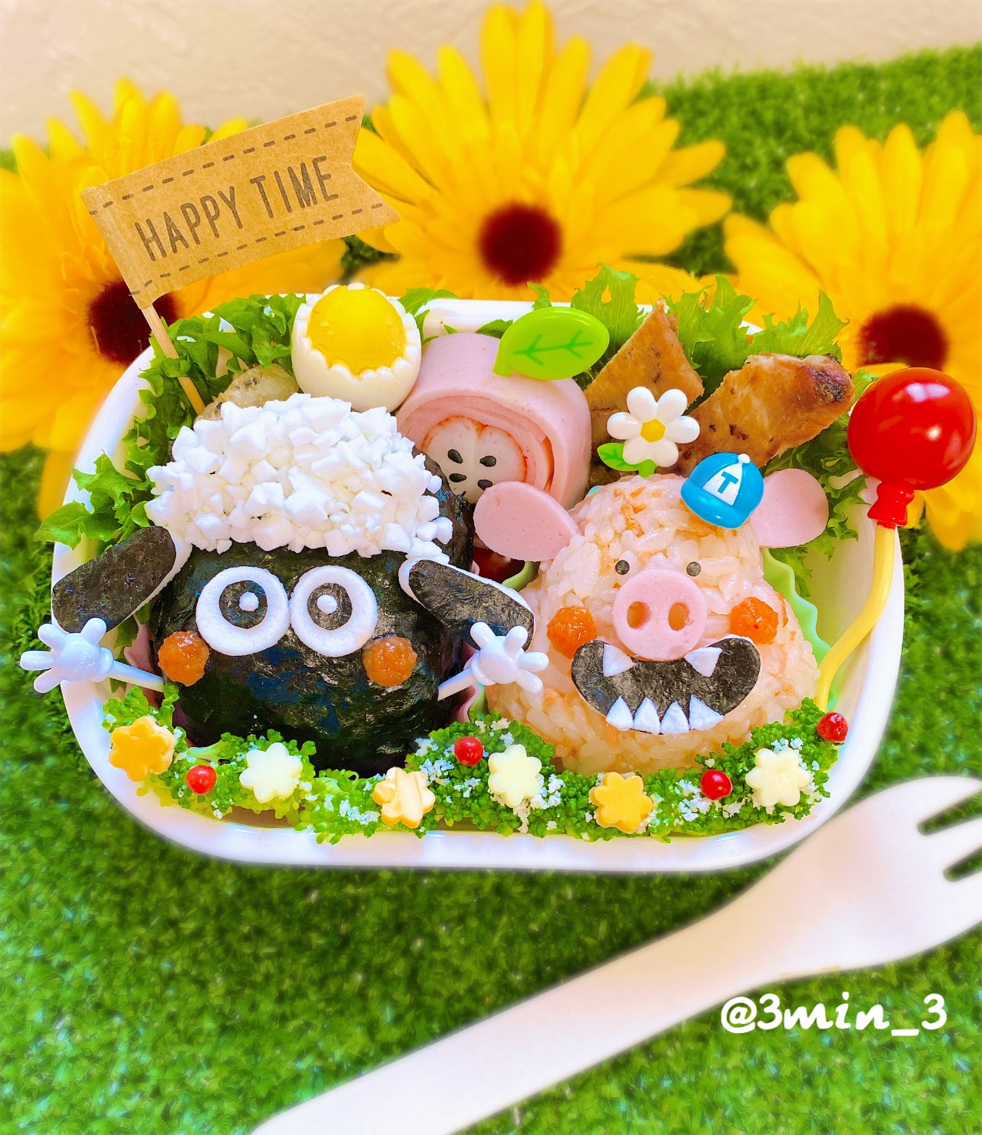 みぃ 今日の 娘弁当 です このブタさんって名前あるのかな 可愛いから作ってみました ひつじのショーン ひつじのショーン弁当 おにぎり おにぎり弁当 キャラ弁 デコ弁 幼稚園弁当 夏弁当 T Co Eewus11dd3 Twitter