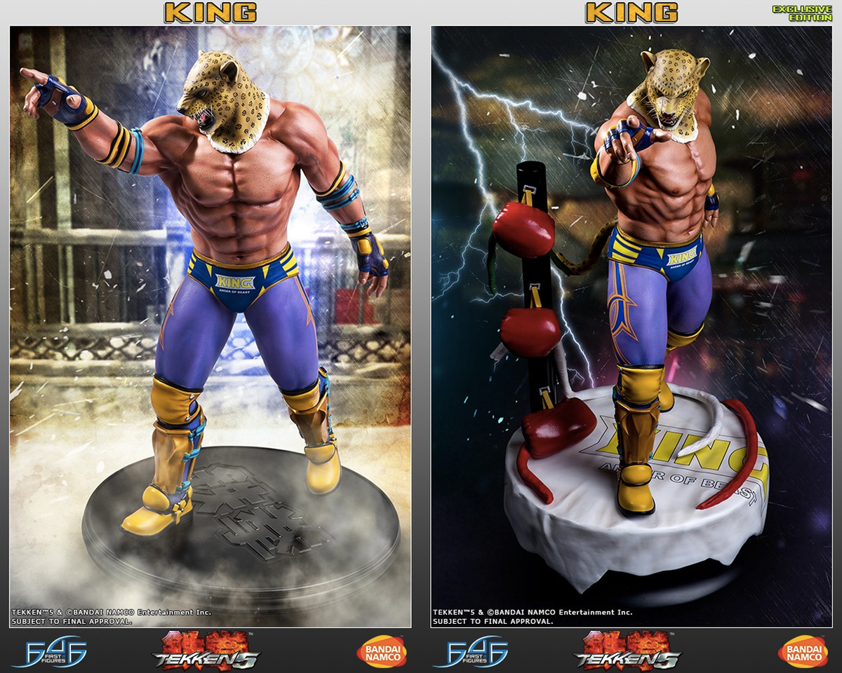 Tekken 5 King  First 4 Figures