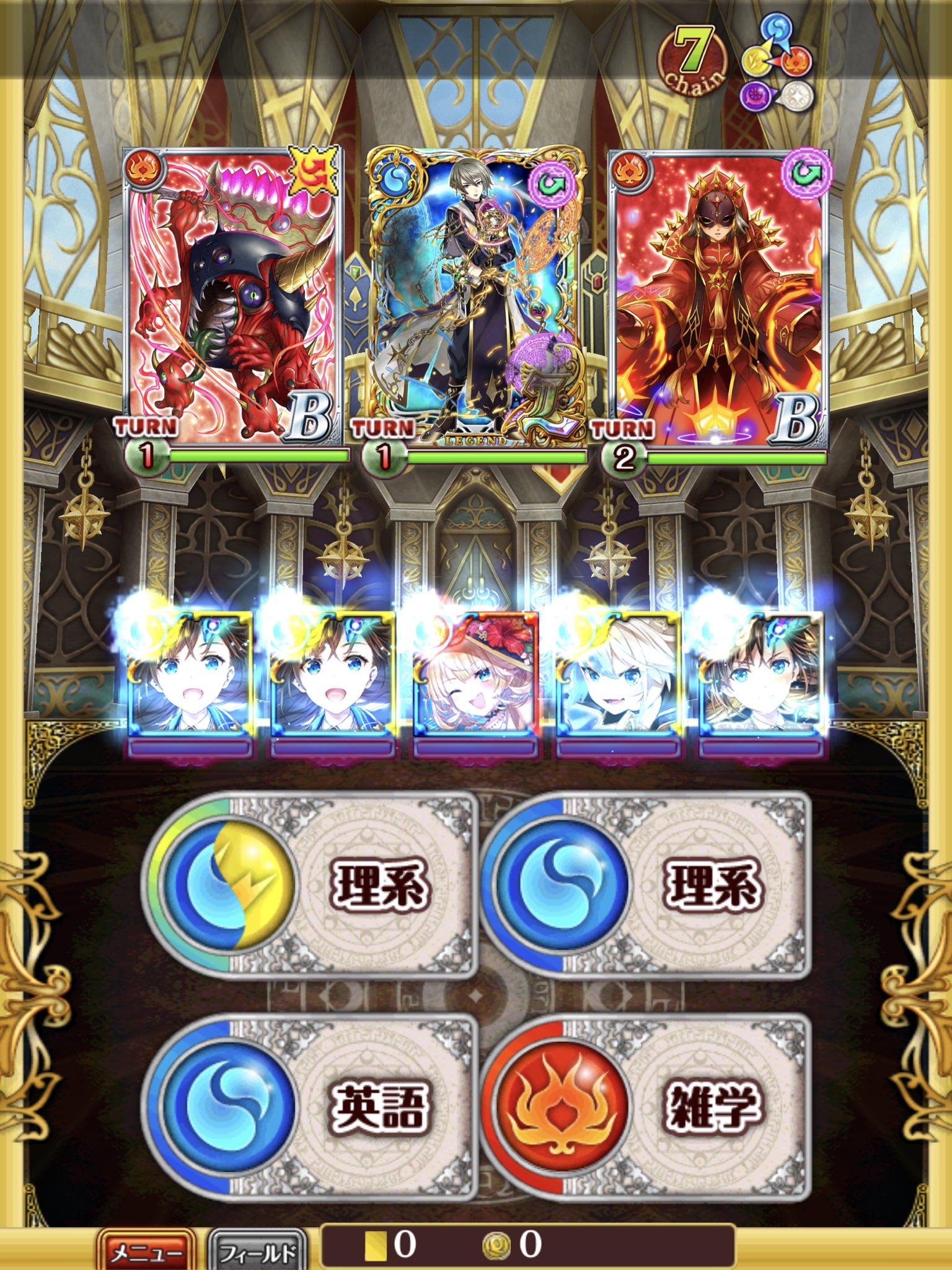 ひがし 超時空の煌眼伍式だった人 Higashi Wiz Twitter