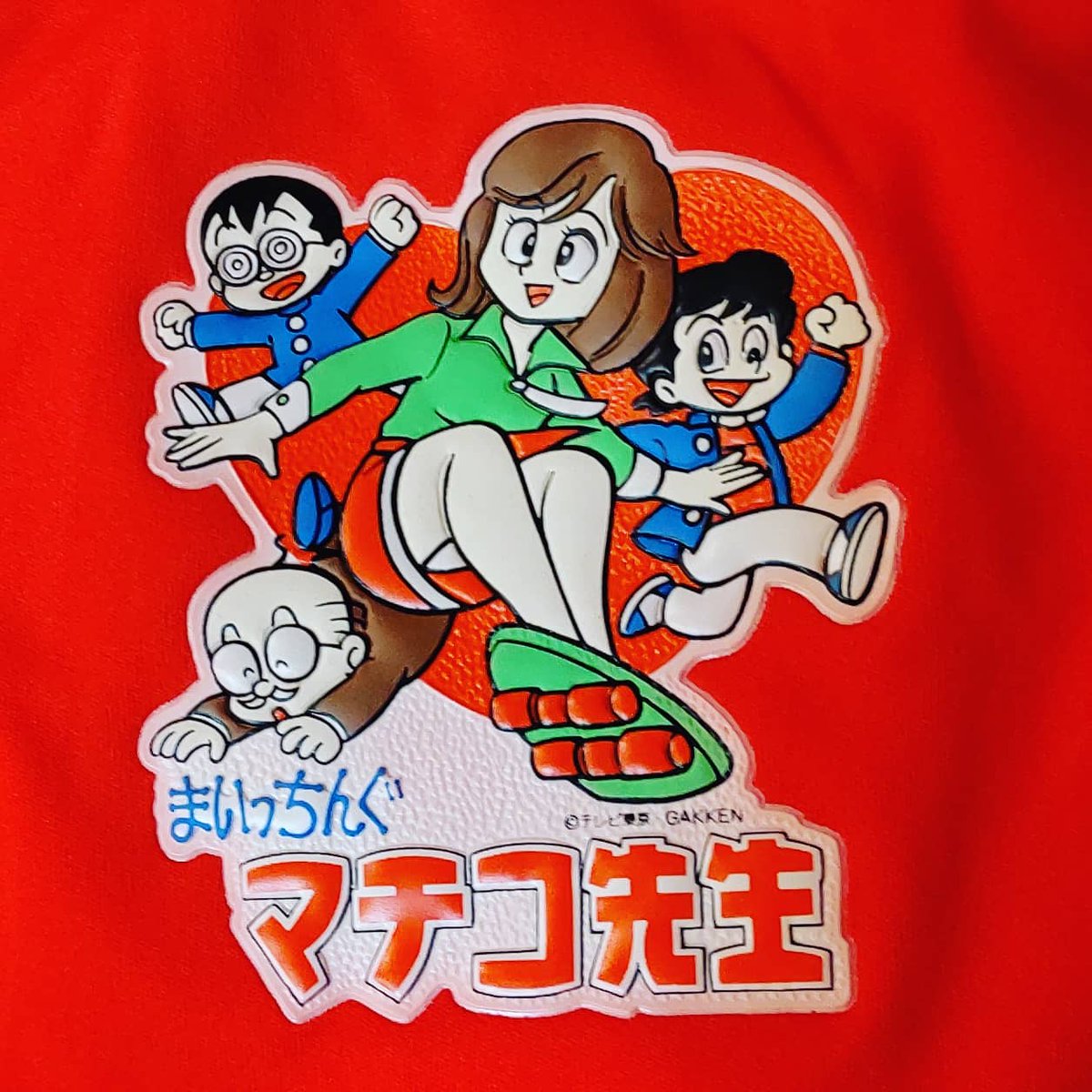 新入荷] まいっちんぐマチコ先生！懐かしいですね✨マチコ先生スケボー