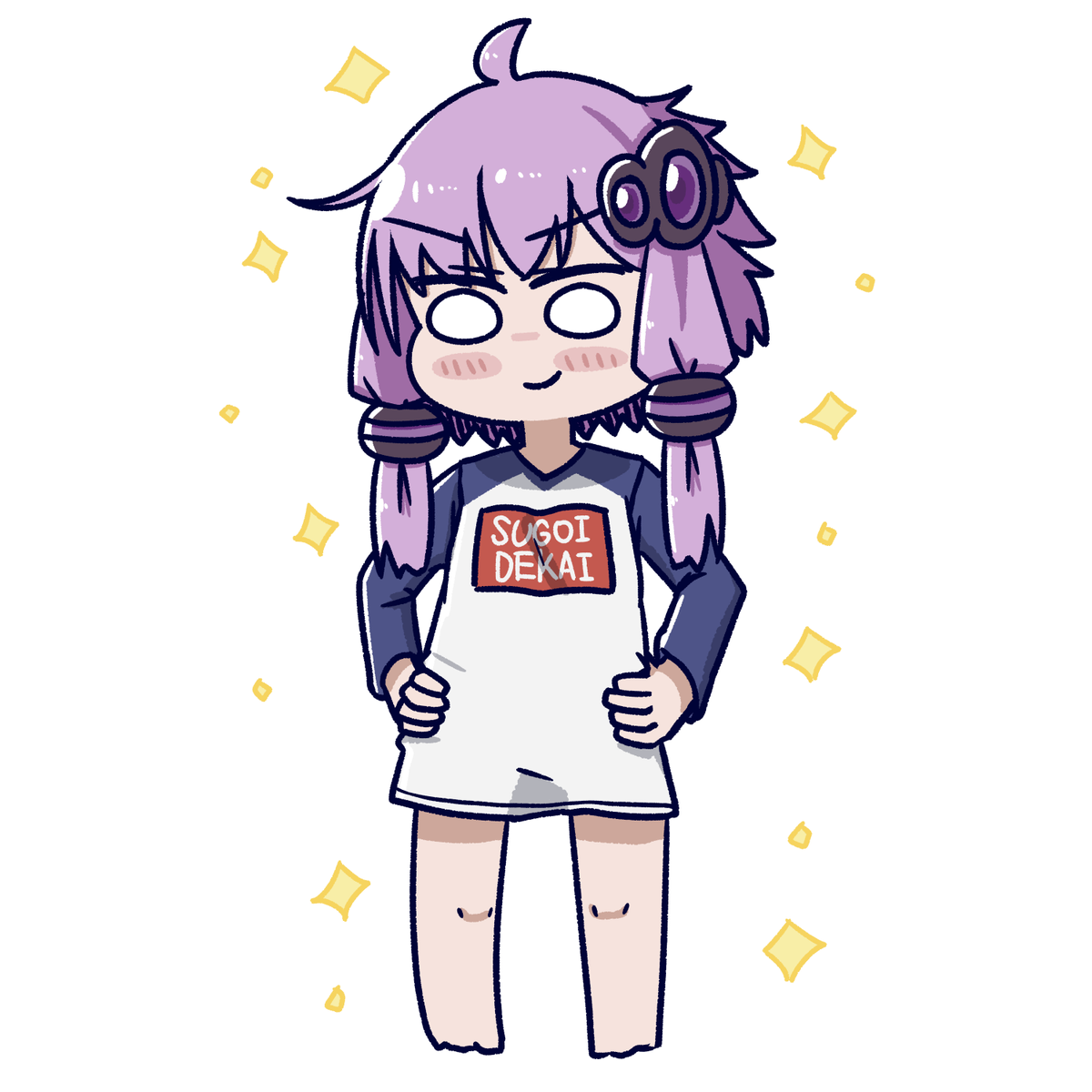 結月ゆかり 「SUGOIDEKAIシャツ 」|毛玉猫🍄＠Skeb募集中のイラスト