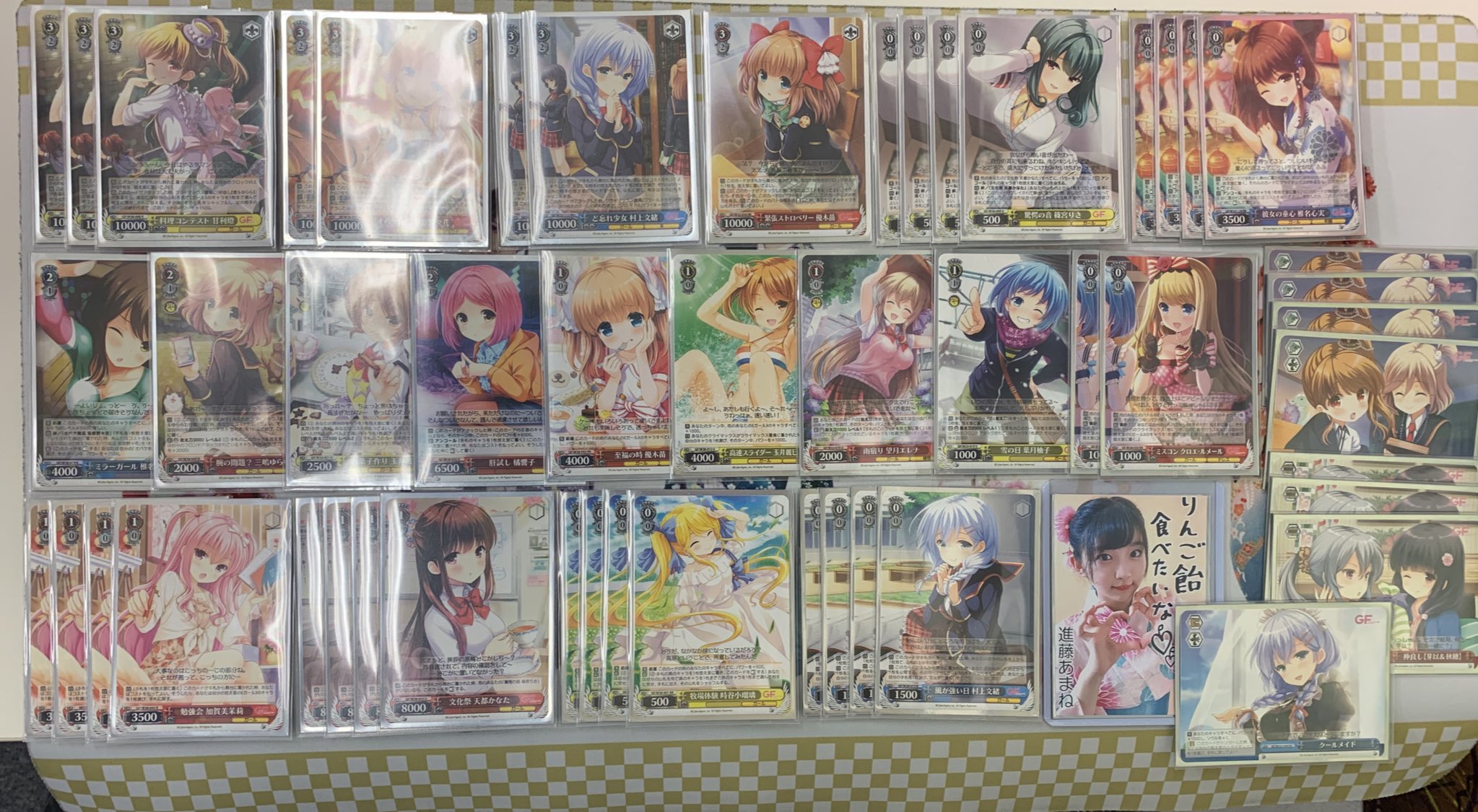 ヴァイスシュヴァルツ ガールフレンド(仮) フルレアデッキ | theiet.lk