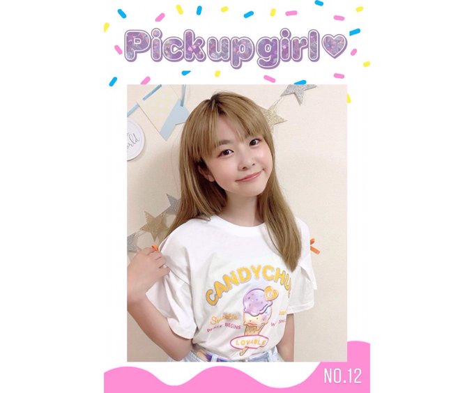 Twitterのコスプレ画像31