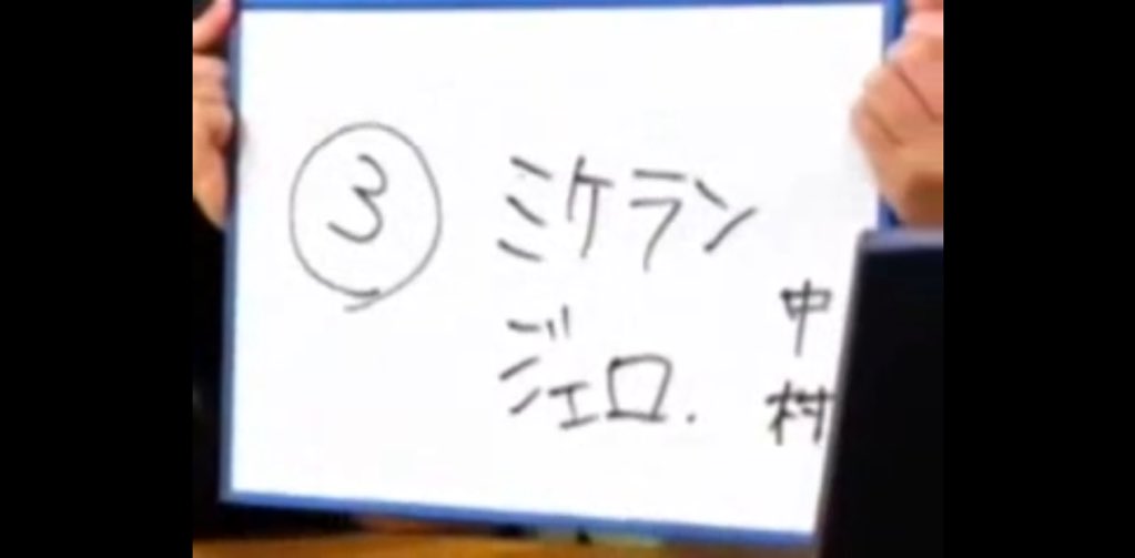 765_moka's tweet photo. https://t.co/0UQePMlAUI