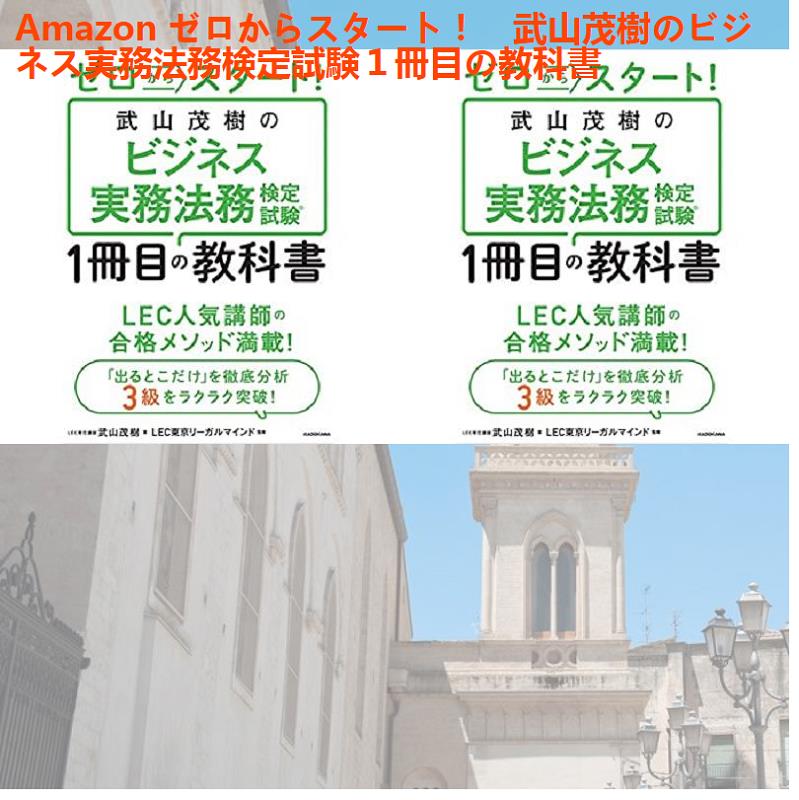 おのうえまさしげ Nn38emwws3jysg3 Twitter