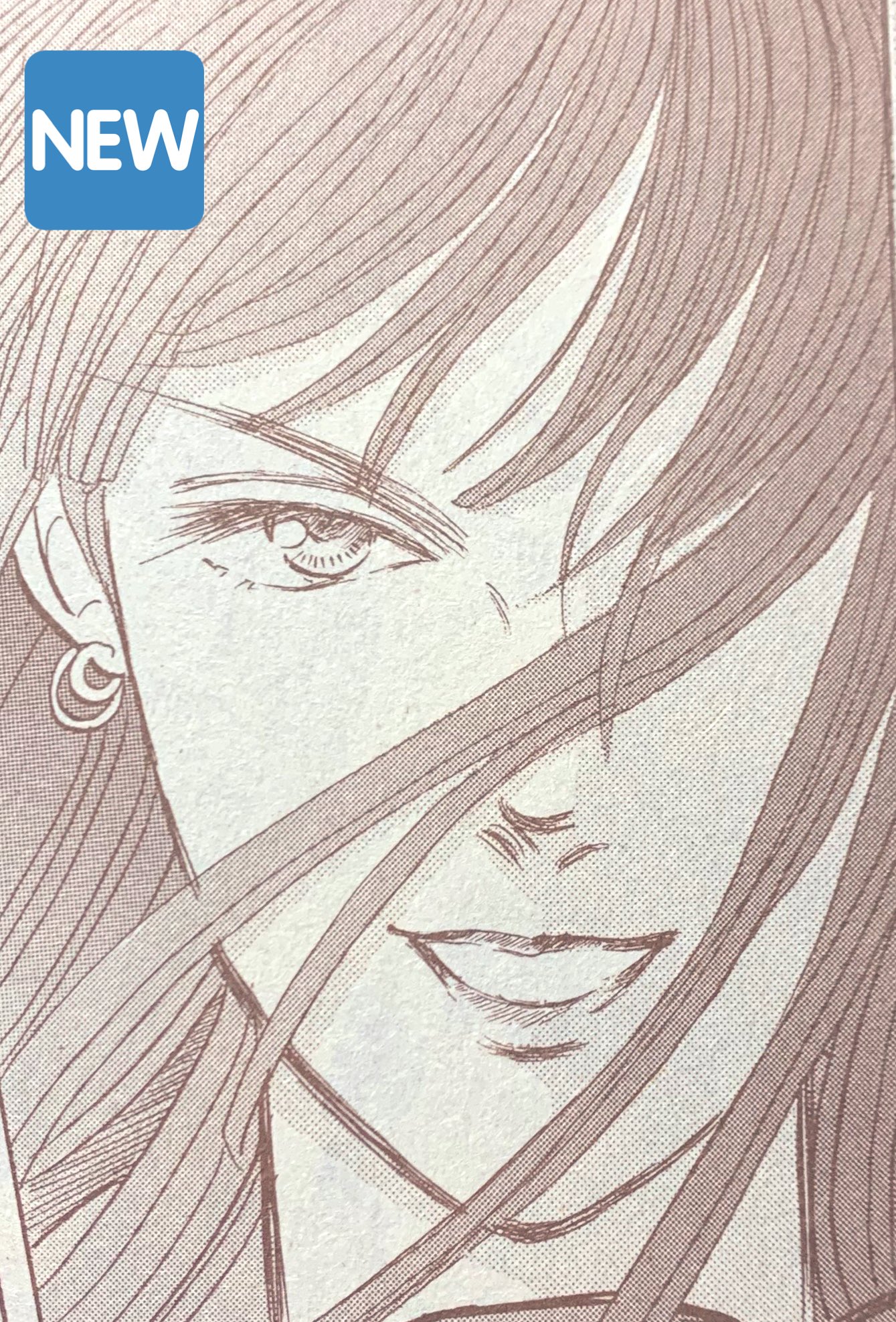 髙橋美由紀 漫画家 プロダクション 公式 Auf Twitter 9番目のムサシ ゴースト グレイ 鬼神の集落 六花の森 8 公開まで あと3日 ミステリーボニータ9月号 8月6日 発売 髙橋美由紀 9番目のムサシ ミステリーボニータ 秋田書店
