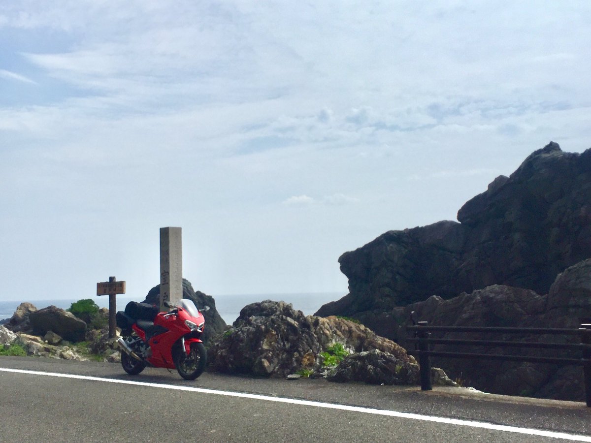 Heshteg vfr800f V Tvittere