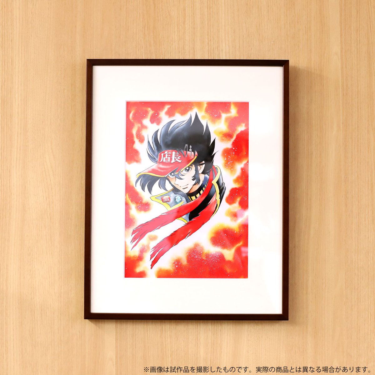 兄沢命斗ボット Anizawa Meito Twitter 兄沢命斗ボット Anizawa Meito Twitter