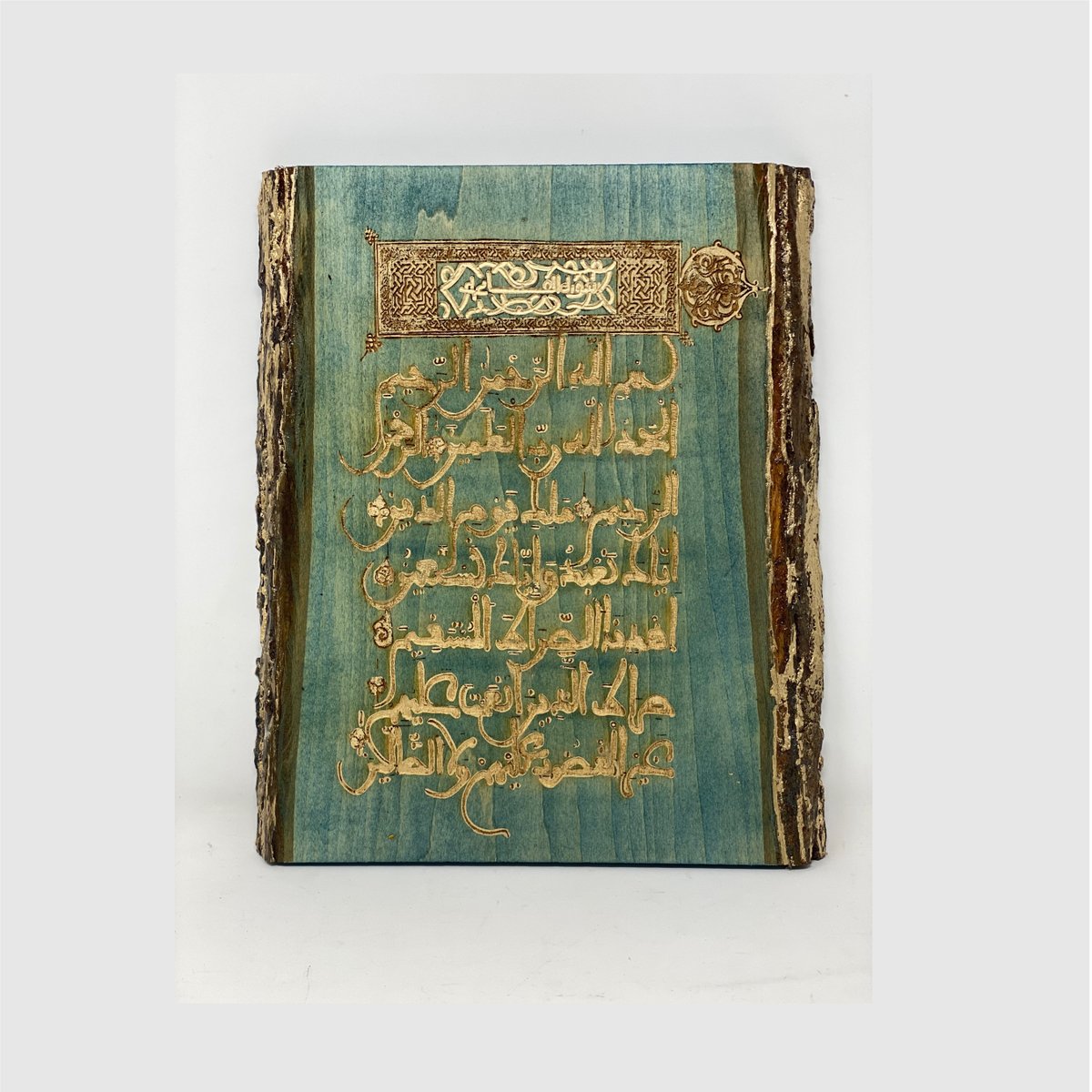 TheArabesque's tweet photo. #QuranArt #TheArabesque The Arabesque® Wooden Quran Wall Hanging with Maghribi Arabic Calligraphy and Surat al-Fatiha Inspired from A Medieval North African Quran
https://t.co/ll04HEiAuM https://t.co/jufB4bN9OP