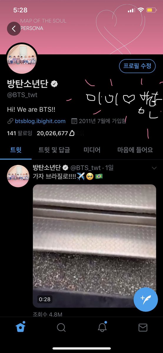 Adding to this thread when  @BTS_twt reached 20M and tweeted about remembering when they had only 2000 followers six years ago