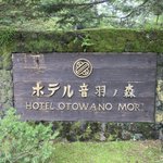 ツイートに含まれる画像