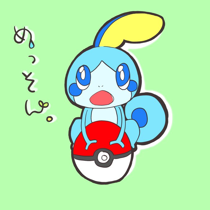 めっそんのtwitterイラスト検索結果 めっそんのtwitterイラスト検索結果