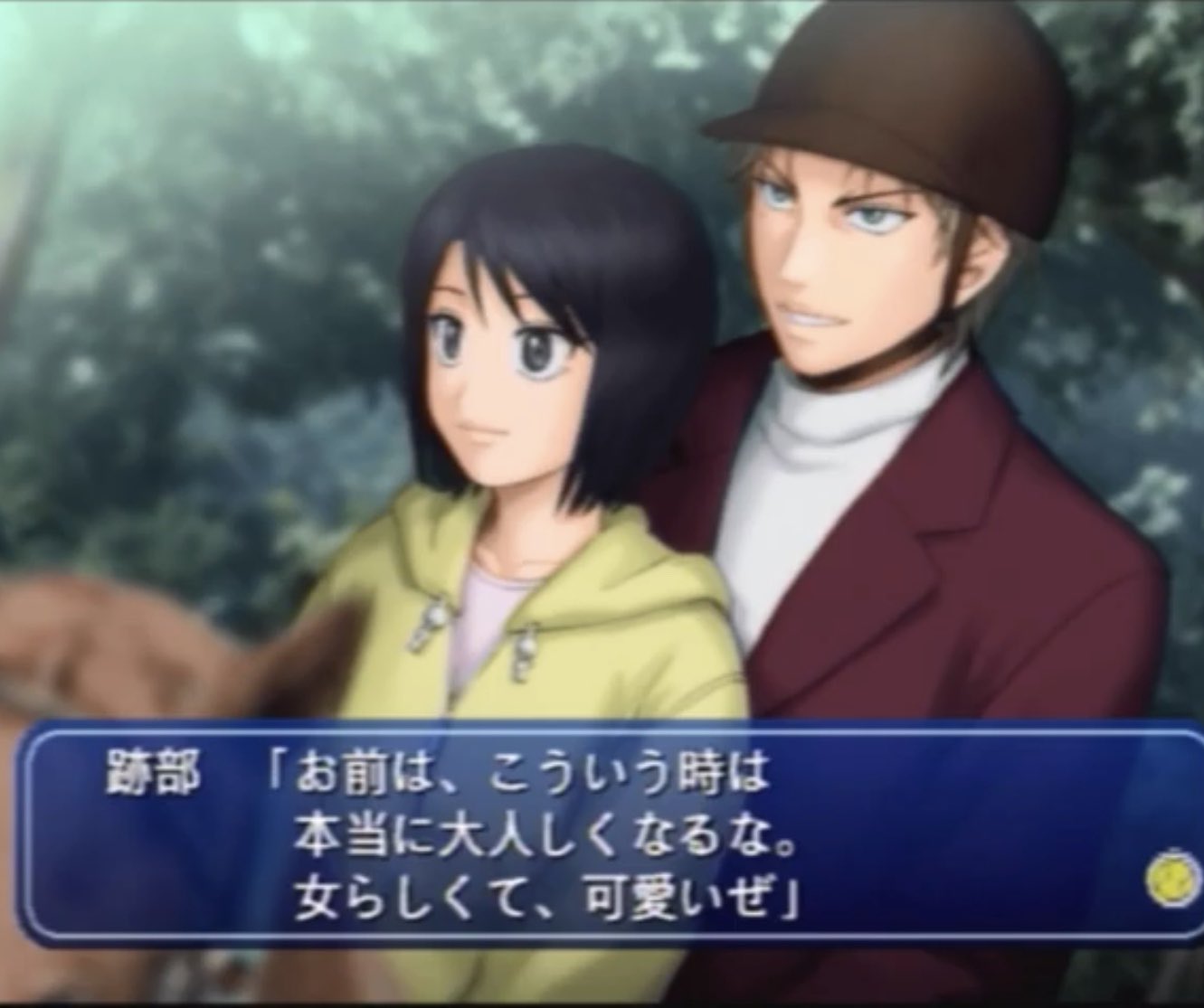こりん ゲーム好きな夢女 Dreamer0224 Twitter