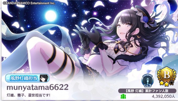 引き継ぎのtwitterイラスト検索結果 古い順