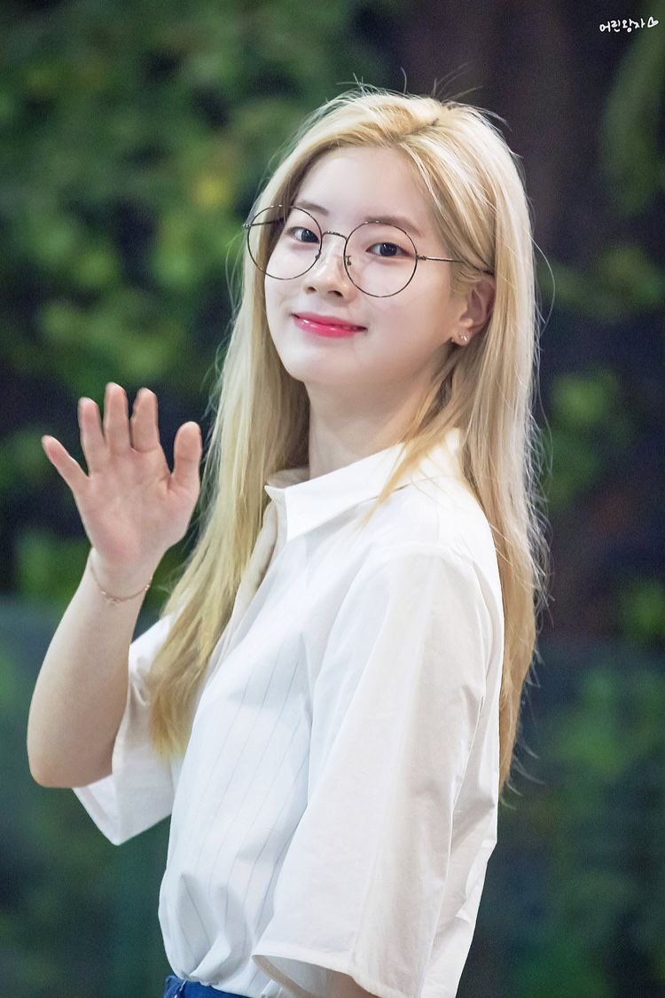DAHYUN