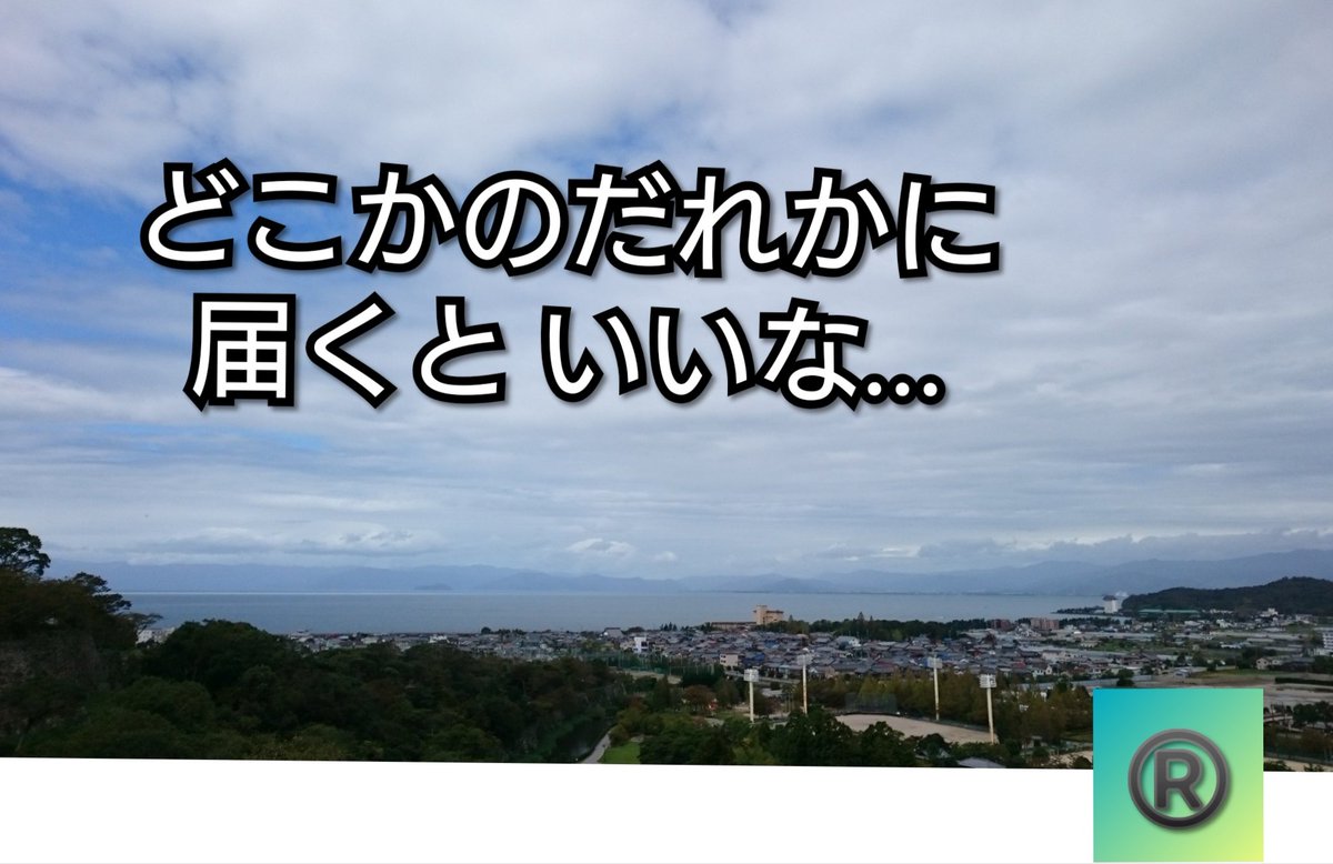 🍓りょうた🍨 tweet media