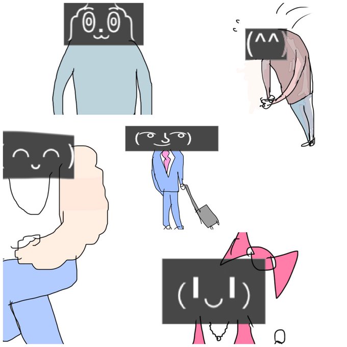 顔文字のtwitterイラスト検索結果 顔文字のtwitterイラスト検索結果