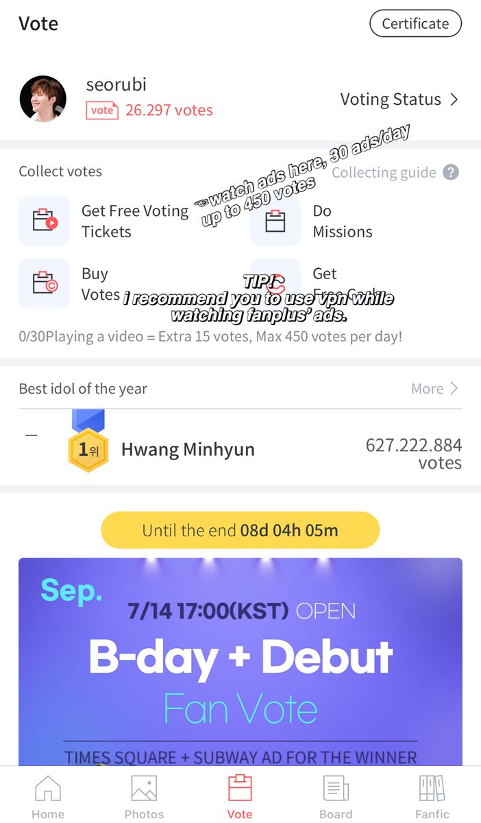 next is fan+, just watch the 30 ads and don’t forget to send votes to your friends every 30 mins!