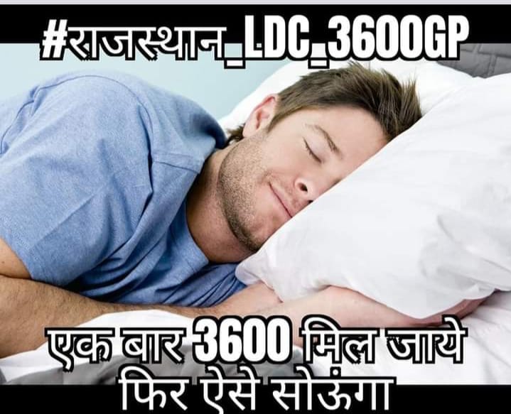 Dillu55585363's tweet photo. #राजस्थान_LDC_3600GP
LDC's have huge workload .  but sallary is not enough according to workload. also Clarke  is peller of administration please increase gredpay 2400 to 3600. it's our share . please take a  @ashokgehlot51 
@RajCMO https://t.co/bBh1GkWOJj https://t.co/ZkjkWZmedq