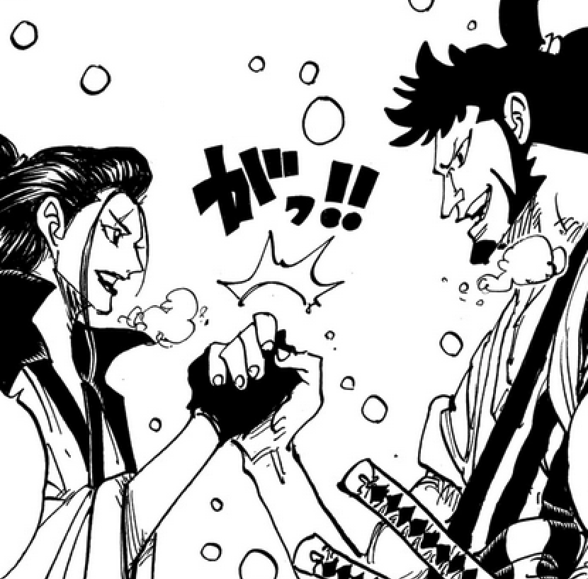 Artur Library Of Ohara Friendship Ended With Kanjuro Now Izo Is The New Red Scabbard