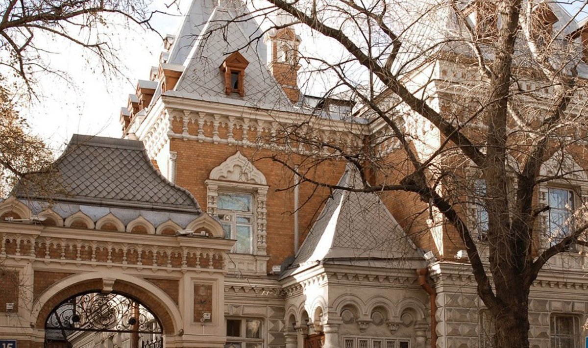 биологический музей москвы