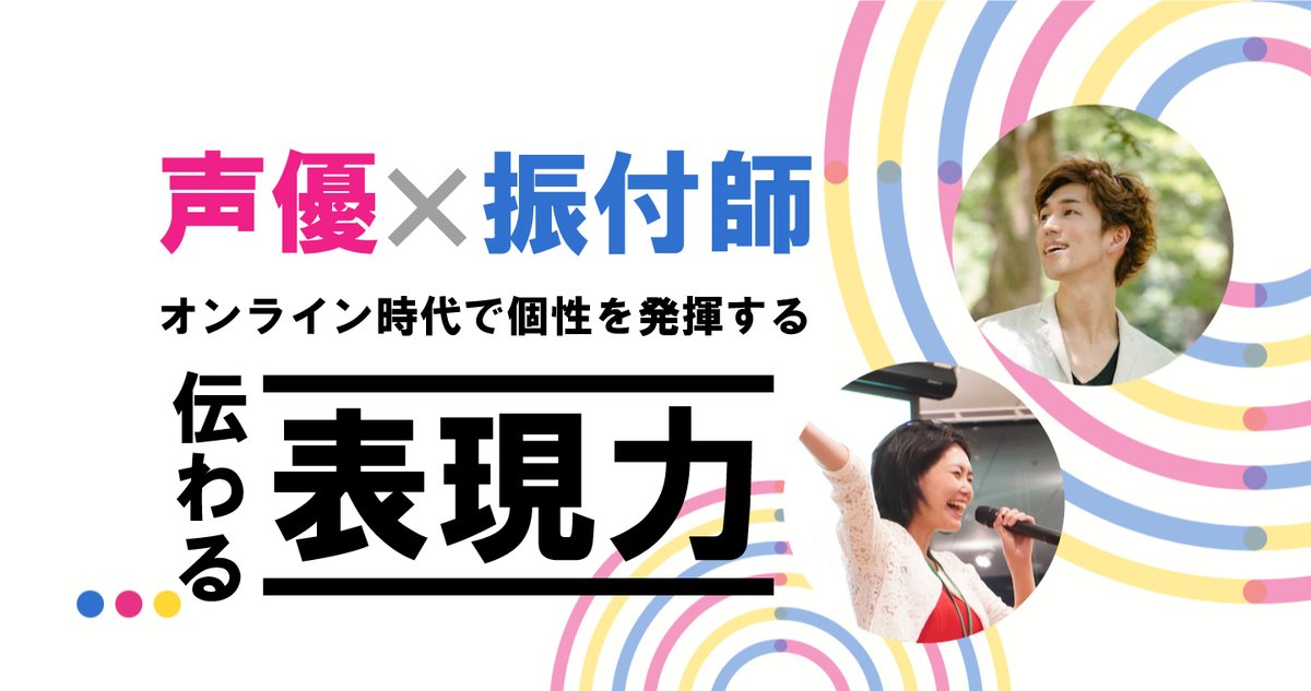 筒井絵理奈 Erinco221 Twitter 筒井絵理奈 Erinco221 Twitter