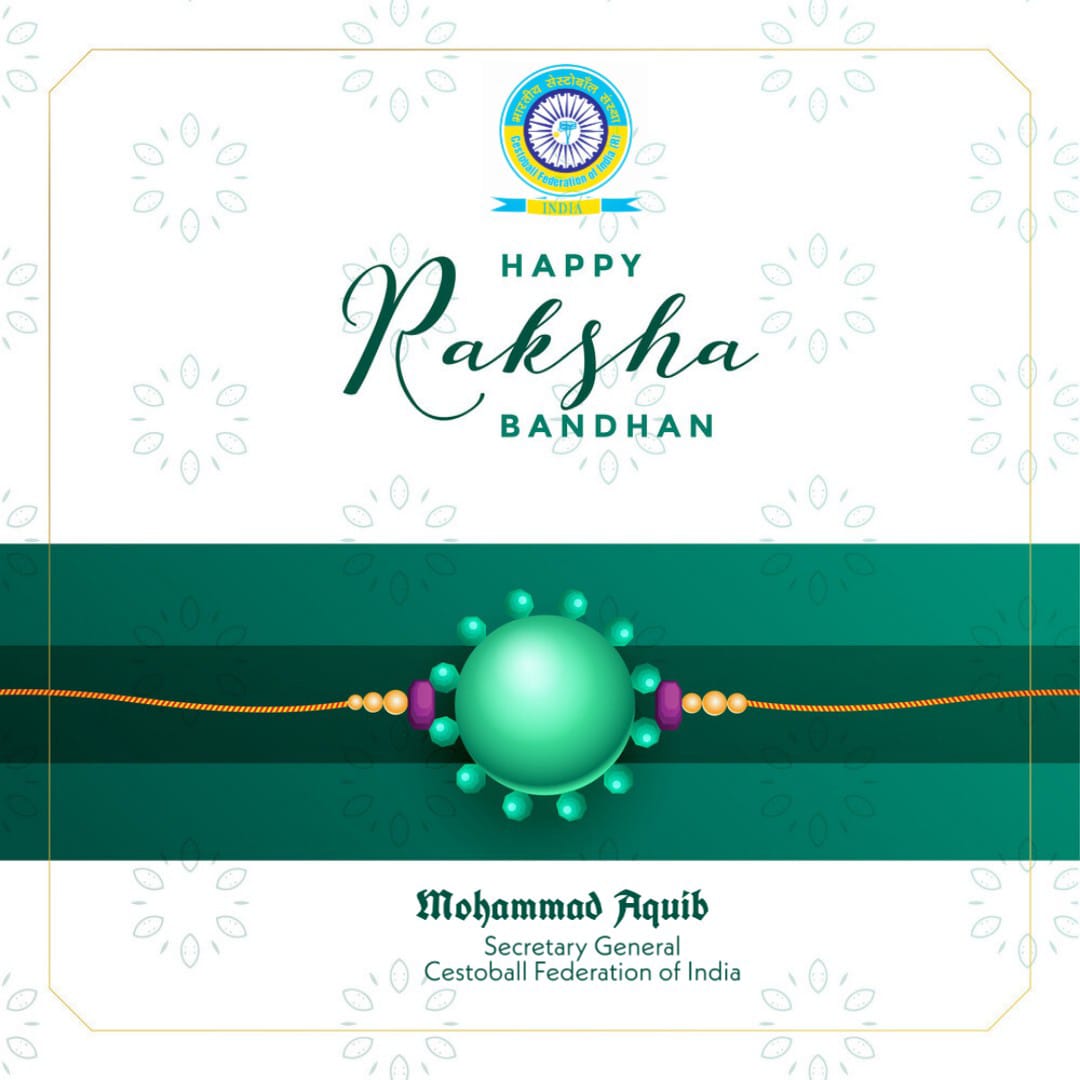 Happy Rakshabandhan