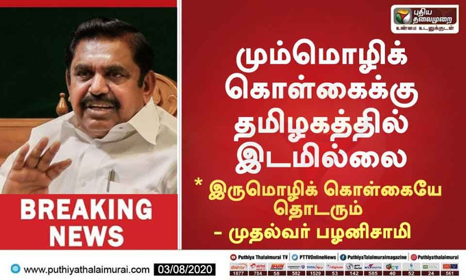 EeeLOtaVAAA2bjS?format=png&name=small