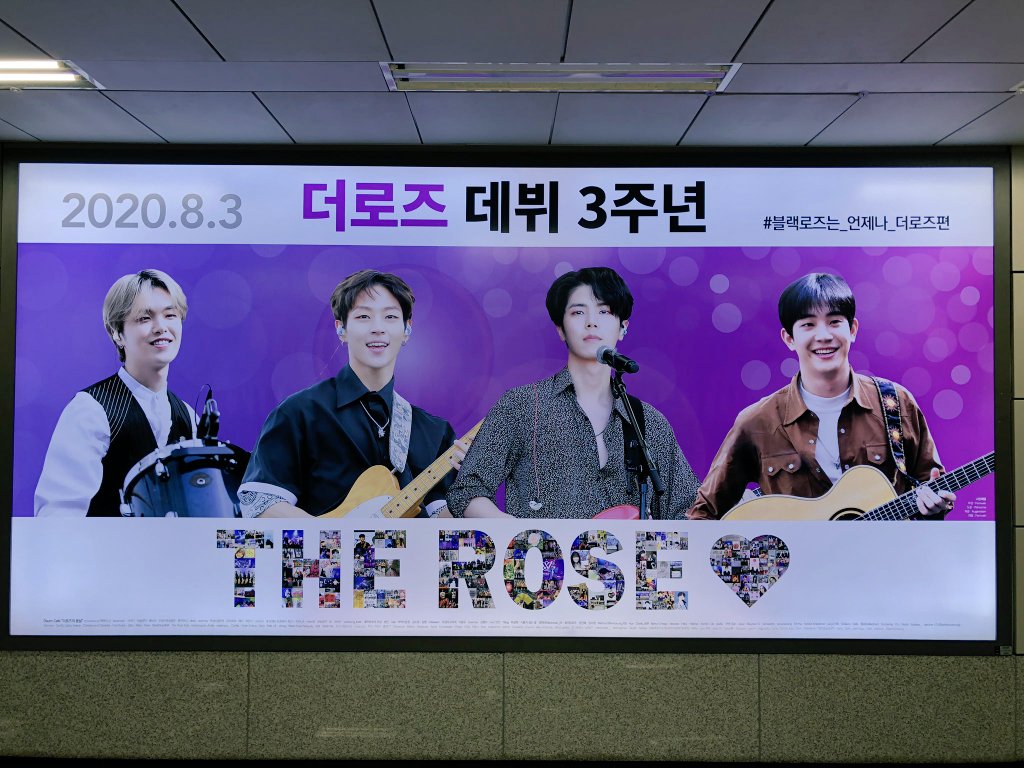 Thirthir__'s tweet photo. Happy #3YearsWithTheRose, 

I'm not there since day one but yeah better late than never; glad to be a part of blackroses 🖤🌹 Love you till forever✨💕

*spot me 🥺

#더로즈3주년이벤트
#더로즈_3주년_축하해
#블랙로즈는_언제나_더로즈편 
@TheRoseSound https://t.co/33o0uxSeCt
