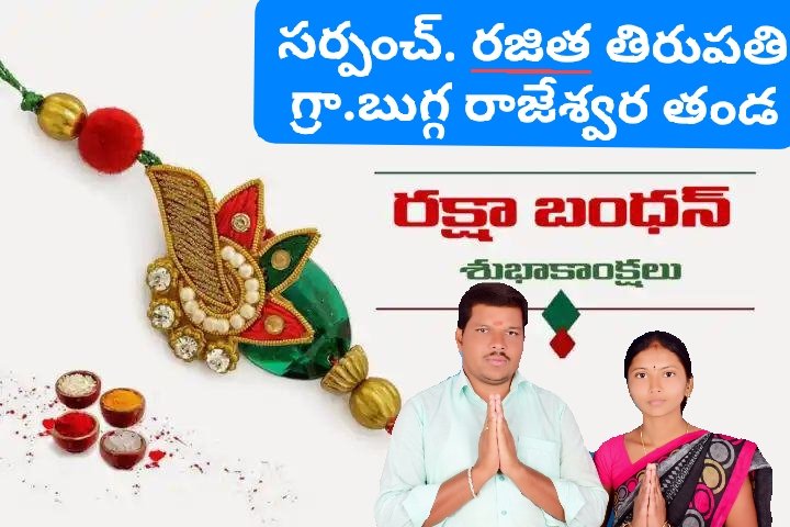 thirupthinayak's tweet photo. A.తిరుపతి నాయక్ తెరాస ఎస్టి సెల్ మండలాధ్యక్షులు ఎల్లారెడ్డిపేట https://t.co/DldC88SIgN