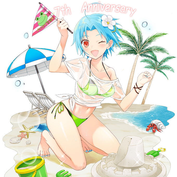 ウチ姫のtwitterイラスト検索結果