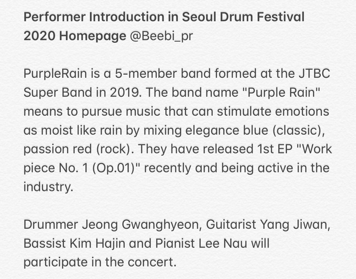 [200803  Seoul Drum Festival 2020 Homepage updates]𝐉𝐄𝐎𝐍𝐆 𝐆𝐖𝐀𝐍𝐆𝐇𝐘𝐄𝐎𝐍 𝐗 𝐏𝐔𝐑𝐏𝐋𝐄 𝐑𝐀𝐈𝐍 Performer Introduction &  going on stage! (Trans on pic) #PurpleRain  #퍼플레인