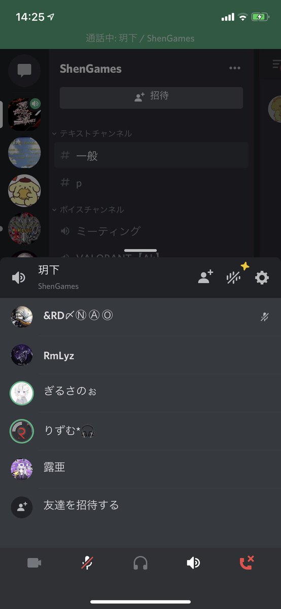N4o_94's tweet photo. 戦犯しましたとさ https://t.co/bP0ZGs3yfp