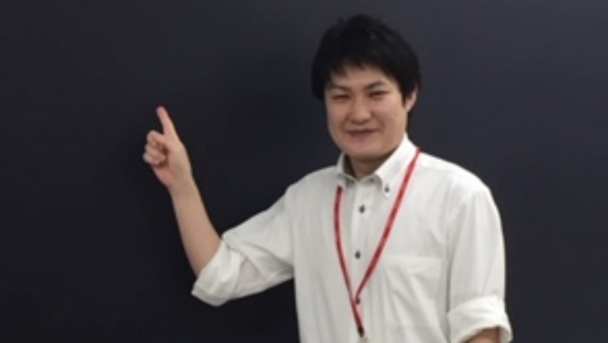 資格の大原 税理士 講師応援メッセージ 水道橋校 新宿校 簿記論担当の桒原です 皆さんのゴールは本試験で受かることです これまでの期間かなり頑張ってきたと思いますので 合格通知は必ず来るはずです 税理士試験