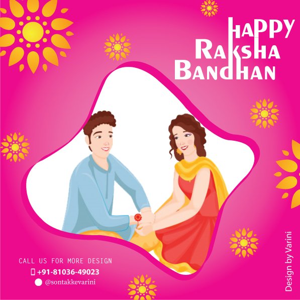 SontakkeVarini's tweet photo. Happy Raksha Bandhan
.
#rakshabandhan #rakhi #indore #photoshop #illustrator #illustration #coraldraw #brochuredesign #graphics #graphicdesigners #poster #flyerdesign #flyer #bannerdesign  #posterdesign #infographicdesign #logo #webpage #logodesign #vector #vectorillustration https://t.co/AjN5xGIscs