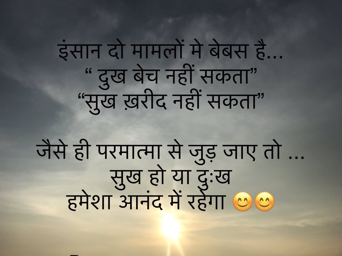 kgitesh1's tweet photo. @parulkotharii @imkushagra9 @Shailes08477055 @DrKumar_Gaurav @YathartLondon https://t.co/BDi84Ipuji