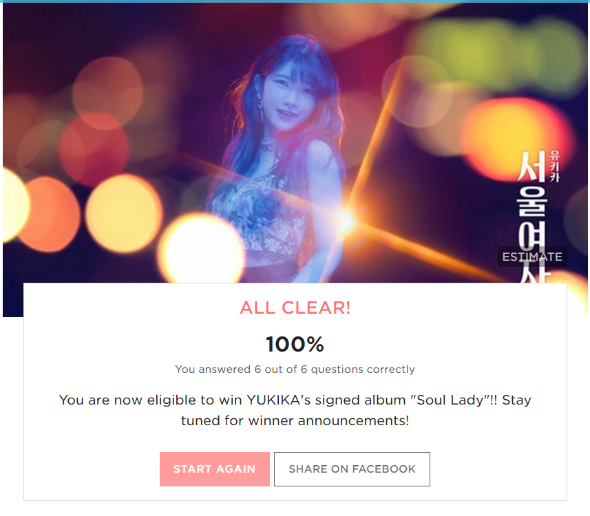 Hallowrinn's tweet photo. @Kpopmap #KpopmapxYukika I really hope I win https://t.co/WtGGfe10ki