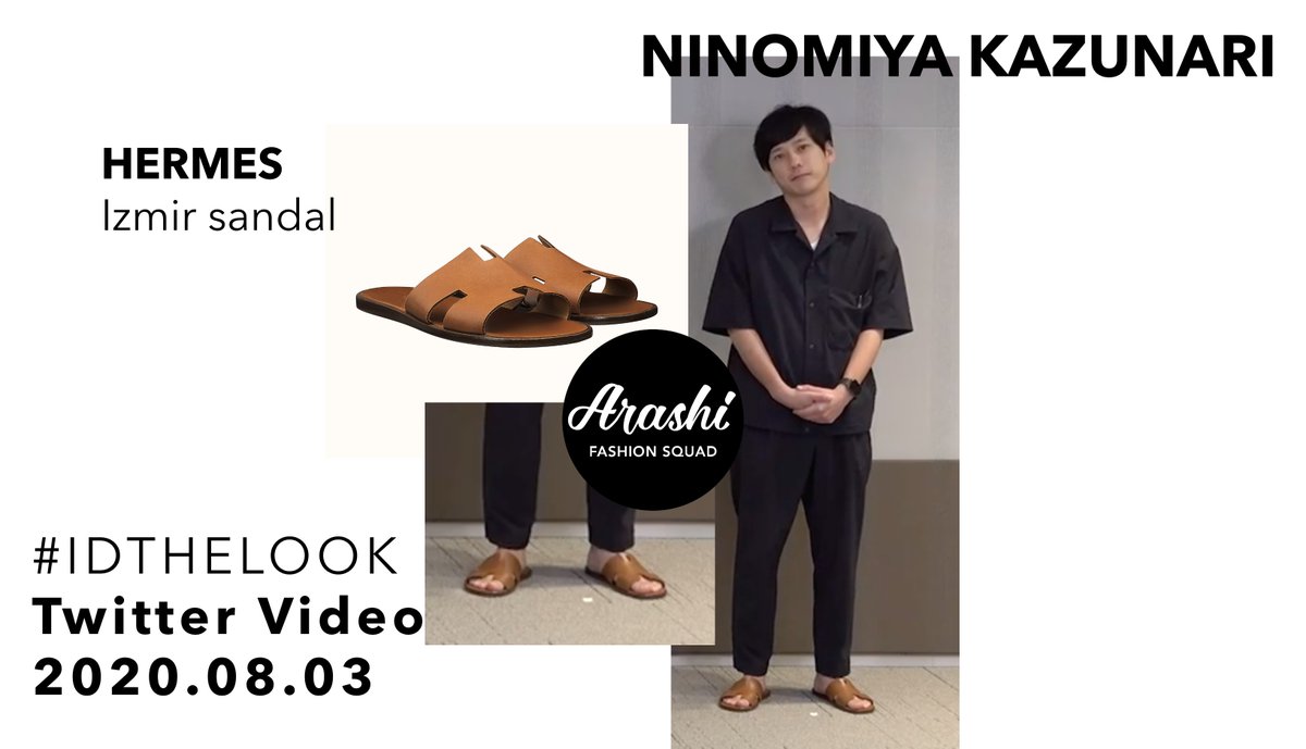 arashiFsquad's tweet photo. #IDTHELOOK @arashi5official announced the release of their 5x20 concert on Blu-ray and DVD and we spot #NINO wearing the Izmir sandals by @Hermes_Paris in the video they posted to their social media accounts!
#ARASHI #嵐 #二宮和也
https://t.co/SVAkCytVSJ https://t.co/cxjOK9LtnM