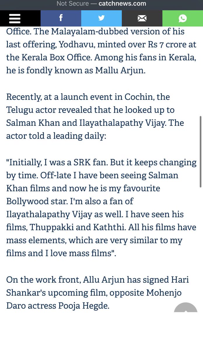  #AlluArjunIn a interview, the south indian actor, Allu Arjun, publicly announced that he used to be a SRK fan but later he became more and more Salman Khan fan. Read below!