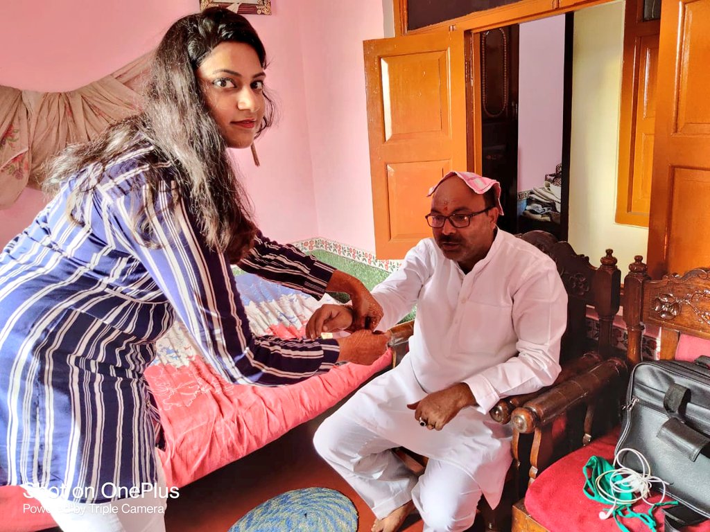 AjayLalluINC's tweet photo. अटूट, अनमोल, अद्भुत है भाई - बहन का रिश्ता।

#RakshaBandhan https://t.co/cBMZaZOUqC