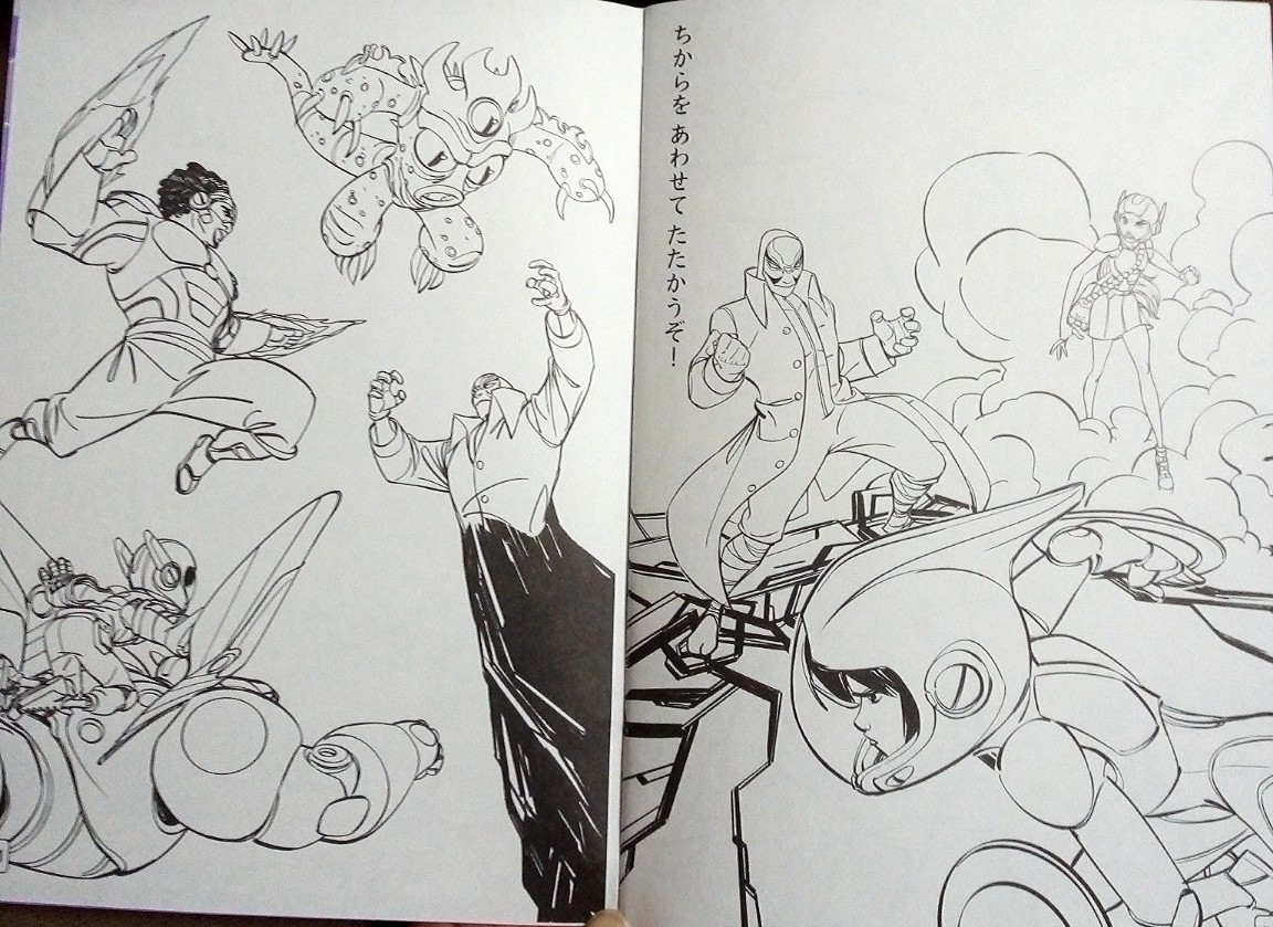 セ?リ?アで売ってるテ"ィス"ニーのぬりえ、1冊に色んなイラストレーターさんが描いてるみたいなんだけど、時々性癖に突き刺さるイラストに会えるのであなどれない。 
