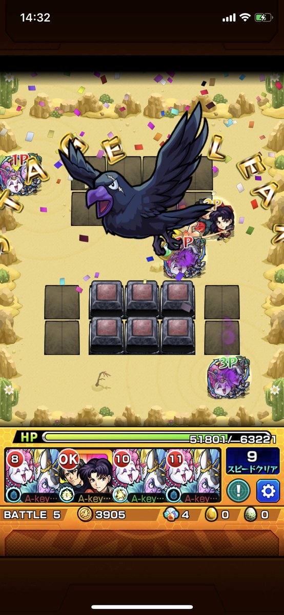 モンスト とれ ざーど モンスト わくわくの実のおすすめ厳選方法と効率的な周回方法 Documents Openideo Com モンスト とれ ざーど モンスト わくわくの実のおすすめ厳選方法と効率的な周回方法 Documents Openideo Com
