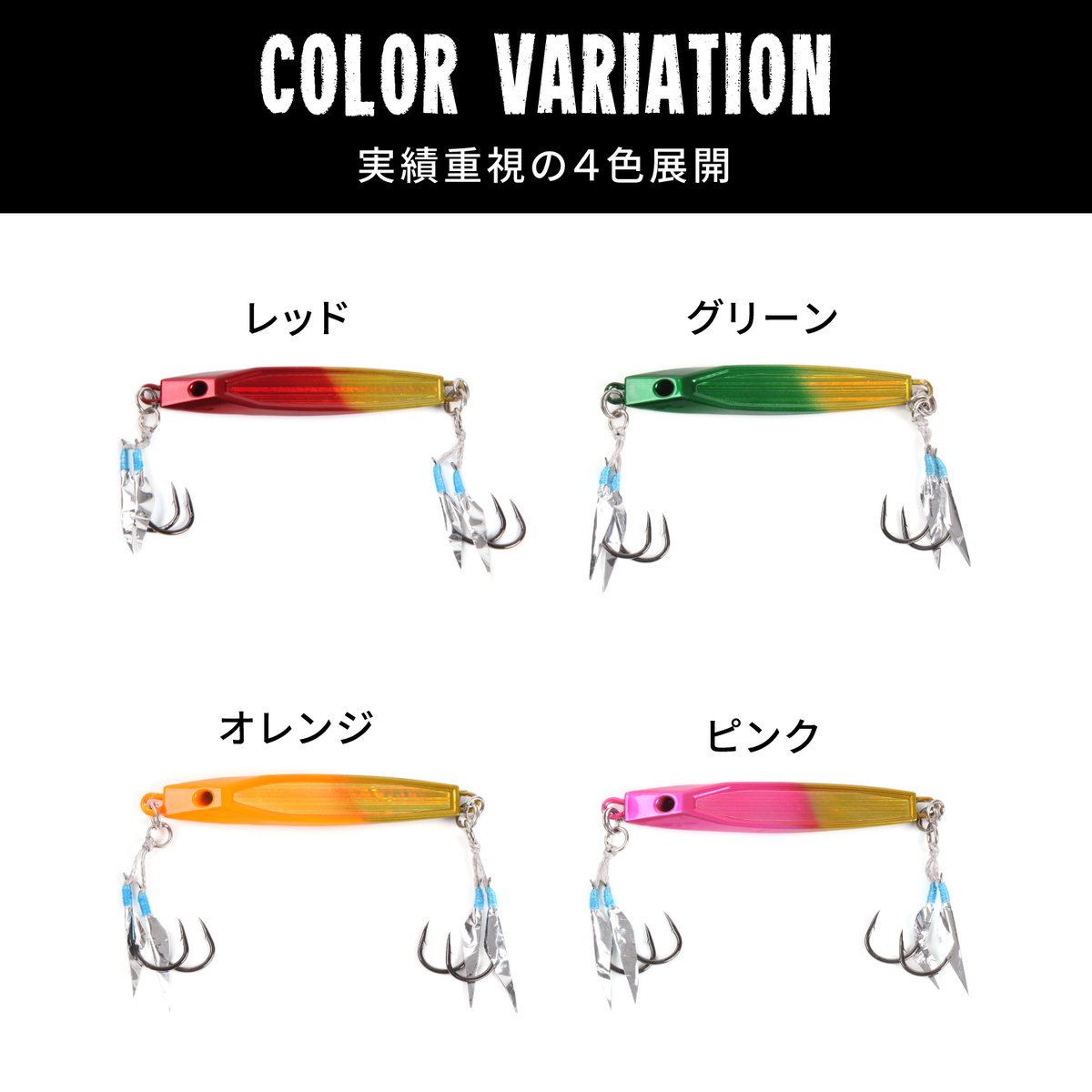 GearLab_jp's tweet photo. Micro Flip Edge- マイクロフリップエッジ-
8/12（水）発売開始です👀 https://t.co/VJ7EQAxGPa